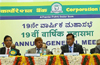 Corporation Bank to revamp business and renew image